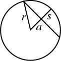 \begin{figure}\begin{center}\BoxedEPSF{Apothem.epsf scaled 1200}\end{center}\end{figure}