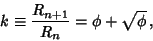 \begin{displaymath}
k\equiv {R_{n+1}\over R_n} = \phi+\sqrt{\phi}\,,
\end{displaymath}