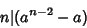 \begin{displaymath}
n\vert(a^{n-2}-a)
\end{displaymath}