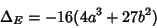 \begin{displaymath}
\Delta_E=-16(4a^3+27b^2)
\end{displaymath}