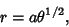 \begin{displaymath}
r = a\theta^{1/2},
\end{displaymath}