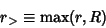 \begin{displaymath}
r_> \equiv {\rm max}(r,R)
\end{displaymath}