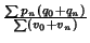 ${\sum p_n(q_0+q_n)\over \sum (v_0+v_n)}$