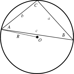 \begin{figure}\begin{center}\BoxedEPSF{LawofSines.epsf}\end{center}\end{figure}