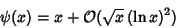 \begin{displaymath}
\psi(x)=x+{\mathcal O}(\sqrt{x}\,(\ln x)^2)
\end{displaymath}