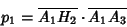 \begin{displaymath}
p_1=\overline{A_1H_2}\cdot\overline{A_1A_3}
\end{displaymath}